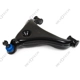 Purchase Top-Quality Control Arm With Ball Joint by MEVOTECH - CMS25122 pa11