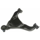 Purchase Top-Quality Control Arm With Ball Joint by MEVOTECH - CMS25123 pa10