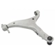 Purchase Top-Quality MEVOTECH - CMS251233 - Control Arm With Ball Joint pa4