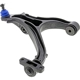 Purchase Top-Quality MEVOTECH - CMS25171 - Control Arm With Ball Joint pa39