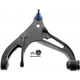 Purchase Top-Quality MEVOTECH - CMS25199 - Control Arm With Ball Joint pa31
