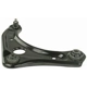 Purchase Top-Quality MEVOTECH - CMS301137 - Control Arm With Ball Joint pa5