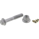 Purchase Top-Quality Control Arm With Ball Joint by MEVOTECH - CMS401184 pa1