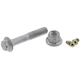Purchase Top-Quality Control Arm With Ball Joint by MEVOTECH - CMS401185 pa18