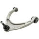 Purchase Top-Quality MEVOTECH - CMS501233 - Control Arm With Ball Joint pa20