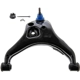 Purchase Top-Quality Control Arm With Ball Joint by MEVOTECH - CMS501239 pa11