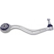 Purchase Top-Quality Control Arm With Ball Joint by MEVOTECH - CMS501282 pa2