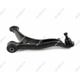 Purchase Top-Quality Control Arm With Ball Joint by MEVOTECH - CMS60120 pa4
