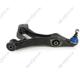 Purchase Top-Quality Control Arm With Ball Joint by MEVOTECH - CMS70102 pa14