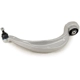 Purchase Top-Quality Control Arm With Ball Joint by MEVOTECH - CMS70145 pa17