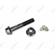 Purchase Top-Quality Control Arm With Ball Joint by MEVOTECH - CMS76100 pa4