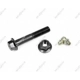 Purchase Top-Quality Control Arm With Ball Joint by MEVOTECH - CMS76101 pa4