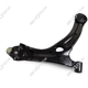 Purchase Top-Quality MEVOTECH - CMS861128 - Control Arm With Ball Joint pa6