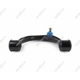 Purchase Top-Quality Control Arm With Ball Joint by MEVOTECH - CMS86134 pa1