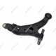 Purchase Top-Quality Control Arm With Ball Joint by MEVOTECH - CMS86181 pa2