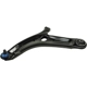 Purchase Top-Quality MEVOTECH - CMS901106 - Control Arm With Ball Joint pa16