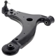 Purchase Top-Quality MEVOTECH ORIGINAL GRADE - GS501062 - Control Arm and Ball Joint Assembly pa2