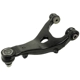Purchase Top-Quality MEVOTECH ORIGINAL GRADE - GS801181 - Control Arm and Ball Joint Assembly pa2