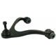 Purchase Top-Quality Control Arm With Ball Joint by MEVOTECH ORIGINAL GRADE - GK80040 pa5