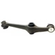 Purchase Top-Quality Control Arm With Ball Joint by MEVOTECH ORIGINAL GRADE - GK8425 pa1