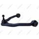 Control Arm With Ball Joint by MEVOTECH ORIGINAL GRADE - GS20268 pa5
