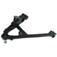 MEVOTECH ORIGINAL GRADE - GS20343 - Control Arm With Ball Joint pa10