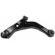 Purchase Top-Quality MEVOTECH ORIGINAL GRADE INTL. - GK80400 - Control Arm With Ball Joint pa3