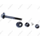 Purchase Top-Quality Control Arm With Ball Joint by MEVOTECH ORIGINAL GRADE INTL. - GS251124 pa7