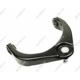 Purchase Top-Quality Control Arm With Ball Joint by MEVOTECH ORIGINAL GRADE INTL. - GS25147 pa2