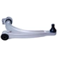 Purchase Top-Quality Control Arm With Ball Joint by MEVOTECH ORIGINAL GRADE INTL. - GS401151 pa3