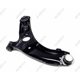 Purchase Top-Quality Control Arm With Ball Joint by MEVOTECH ORIGINAL GRADE INTL. - GS861117 pa5