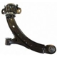 Purchase Top-Quality Control Arm With Ball Joint by MOTORCRAFT - MCF2310 pa5