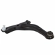 Purchase Top-Quality Control Arm With Ball Joint by MOTORCRAFT - MCSOE19 pa1