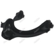 Purchase Top-Quality PROMAX - M13K620617B - Suspension Control Arm and Ball Joint Assembly pa2