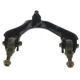 Purchase Top-Quality Bras de contrôle avec joint à rotule de PROMAX - M13K90446A pa1