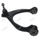 Purchase Top-Quality PROMAX - Q13K623125B - Suspension Control Arm and Ball Joint Assembly pa3