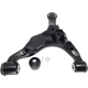 Purchase Top-Quality SKP - SCK620062 - Front Driver Side Lower Control Arm and Ball Joint Assembly pa2