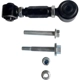 Purchase Top-Quality Control Arm With Ball Joint by SKP - SK100117 pa3