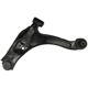 Purchase Top-Quality SKP - SK520328 - Control Arm With Ball Joint pa2