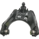 Purchase Top-Quality SKP - SK521384 - Front Passenger Side Upper Control Arm and Ball Joint Assembly pa1