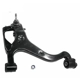 Purchase Top-Quality SKP - SK521553 - Control Arm With Ball Joint pa4