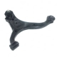 Purchase Top-Quality SKP - SK521637 - Front Driver Side Lower Control Arm and Ball Joint Assembly pa1