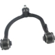 Purchase Top-Quality SKP - SK521704 - Front Passenger Side Upper Control Arm and Ball Joint Assembly pa5