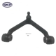 Purchase Top-Quality Control Arm With Ball Joint by SKP - SK522638 pa1