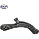 Purchase Top-Quality Control Arm With Ball Joint by SKP - SK524086 pa2
