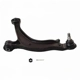 Purchase Top-Quality SKP - SK622002 - Front Driver Side Lower Control Arm and Ball Joint Assembly pa4