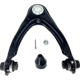 Purchase Top-Quality SKP - SK80883 - Front Passenger Side Upper Control Arm and Ball Joint Assembly pa2