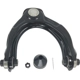 Purchase Top-Quality SKP - SRK620614 - Front Driver Side Upper Control Arm and Ball Joint Assembly pa1