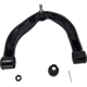 Purchase Top-Quality SKP - SRK620649 - Front Passenger Side Upper Control Arm and Ball Joint Assembly pa1