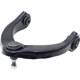Purchase Top-Quality SKP - SRK621608 - Front Driver Side Upper Control Arm and Ball Joint Assembly pa2